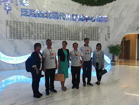 两岸师生参观常德城市规划馆.jpg